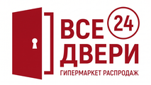 ВСЕ ДВЕРИ — гипермаркет дверей в Красноярске